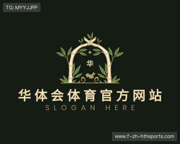 认识华体会体育下载